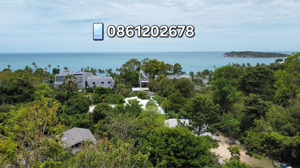 Land for sale with 2 houses on Koh Samui