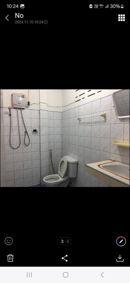 1 Bedroom 1 Bathroom - House