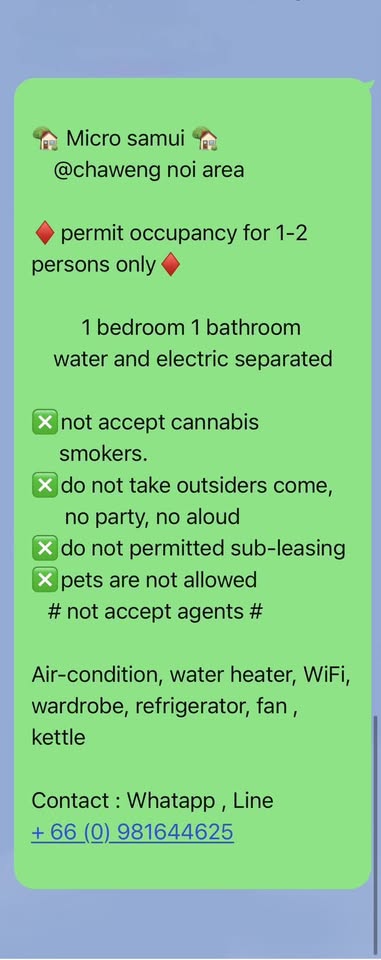 1 Bedroom 1 Bathroom - House